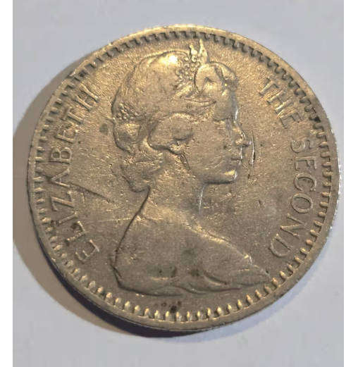 1964 Rhodesian 2.5 Shillings (2'6, 25c)
