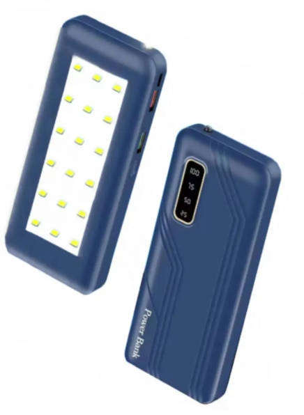 10,000 mAh White Power Bank with Bright Rear Lantern