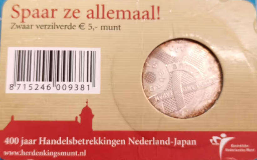 2009 Netherlands Celebration Coin - Het Japan Vijfje- Zwaar Verzilverde Euro 5,- munt