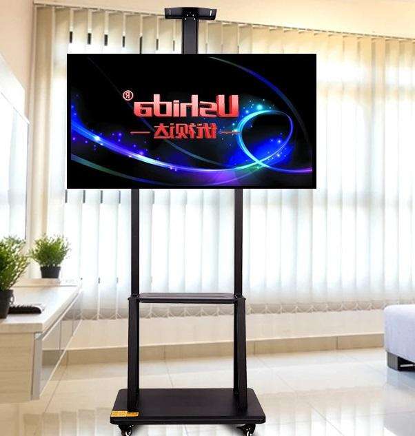 1700 Mobile TV Trolley Stand for 3270 Screens  Dual Shelf Floor Mount with Lockable Wheels & Hei