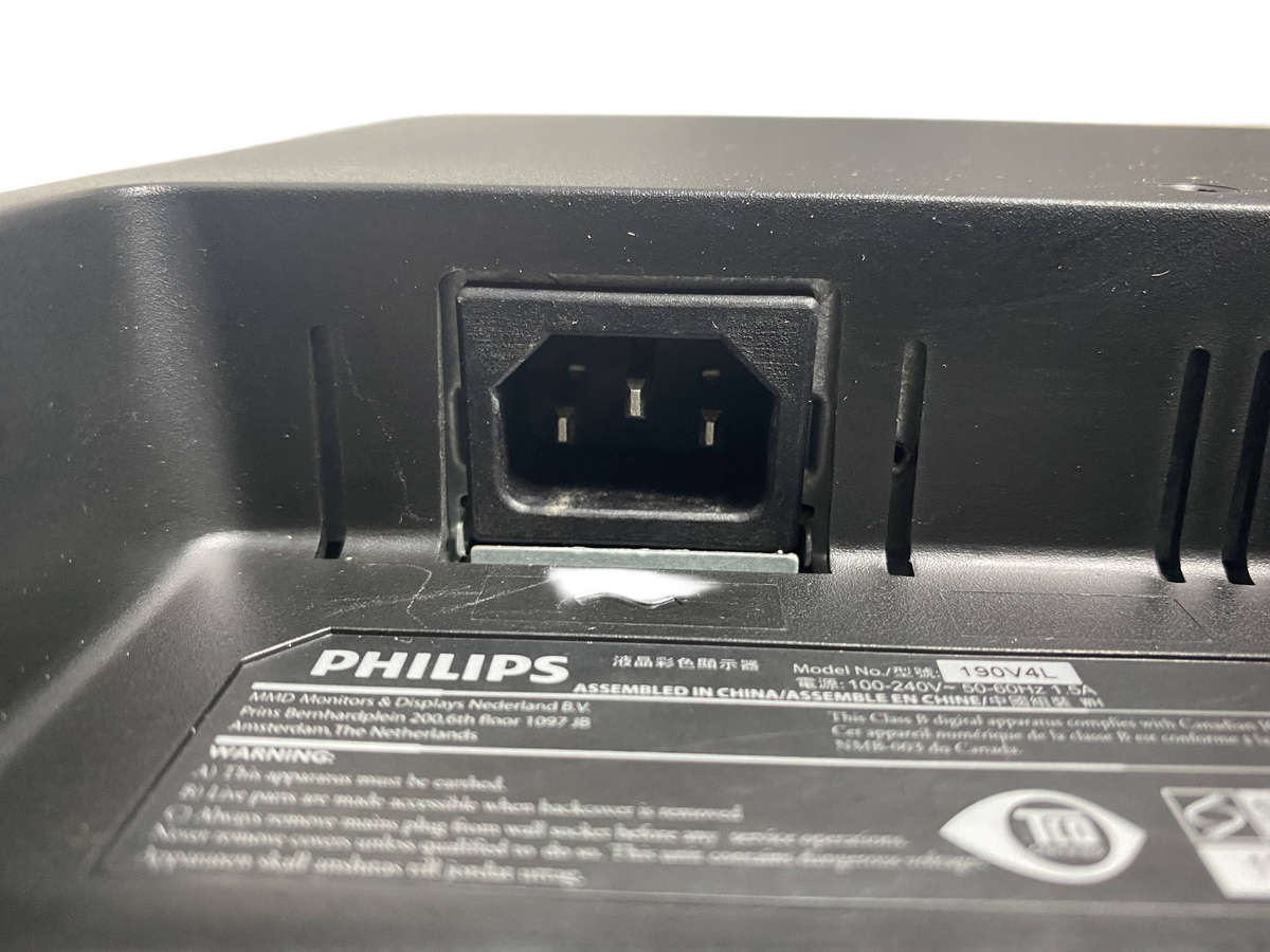 Philips 190V4L 18.5 LED Monitor Screen