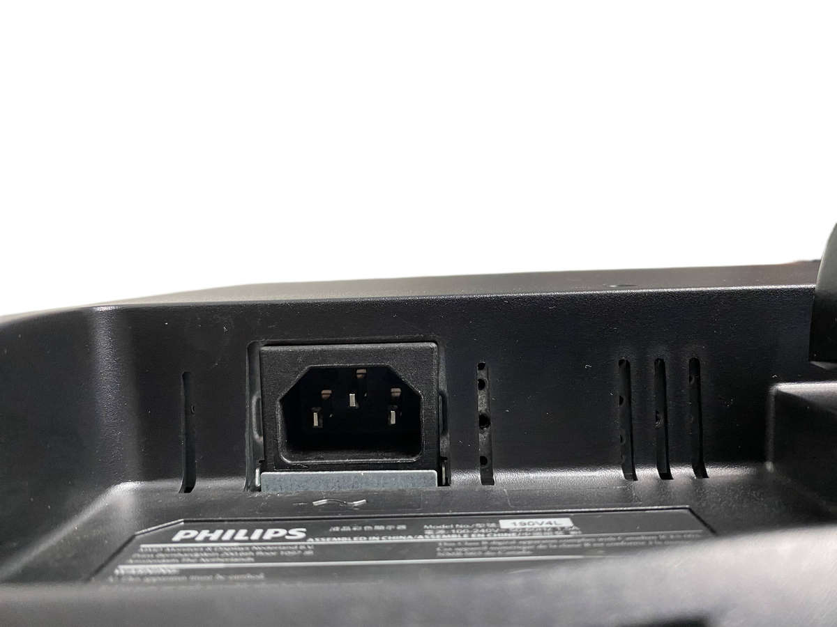 Philips 190V4L 18.5 LED Monitor Screen