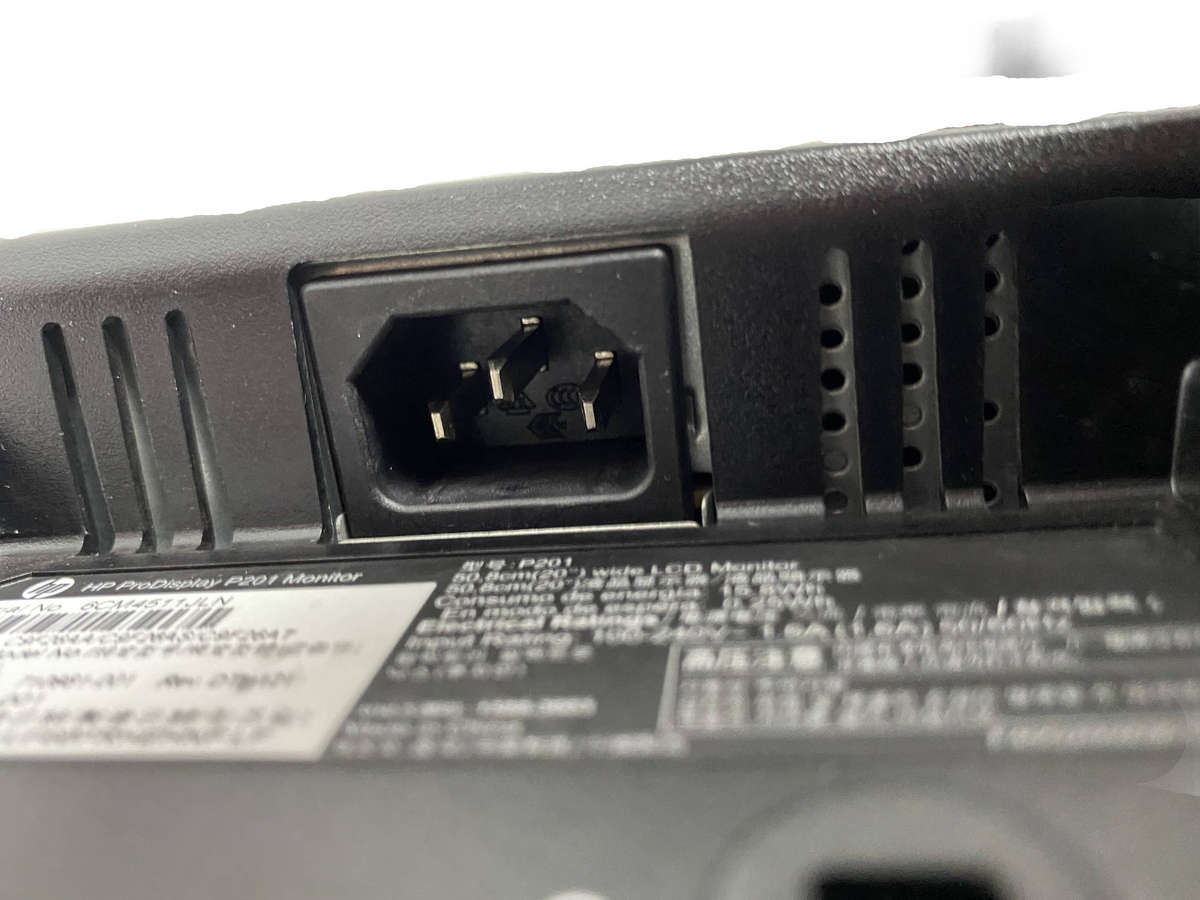 HP ProDisplay P201 20