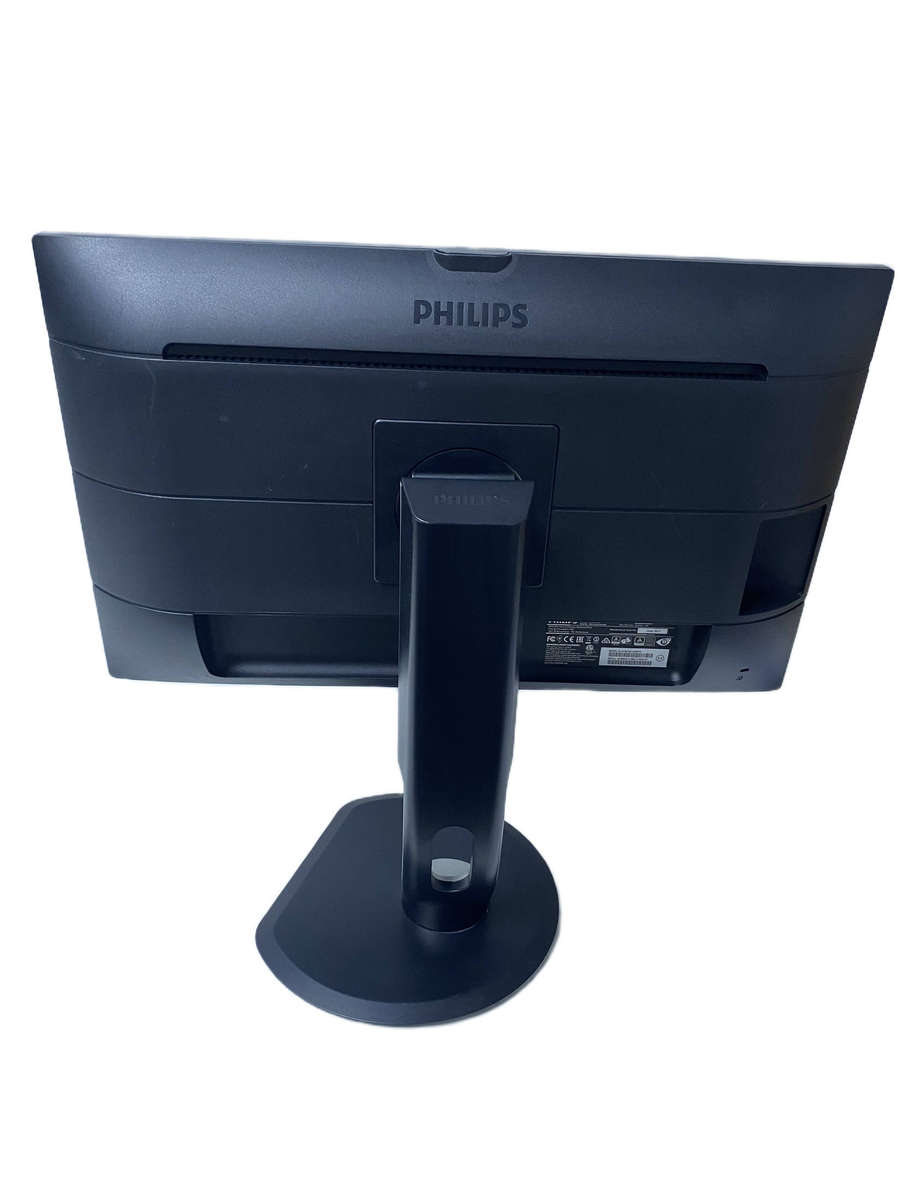 Philips Brilliance 241B LED Monitor.