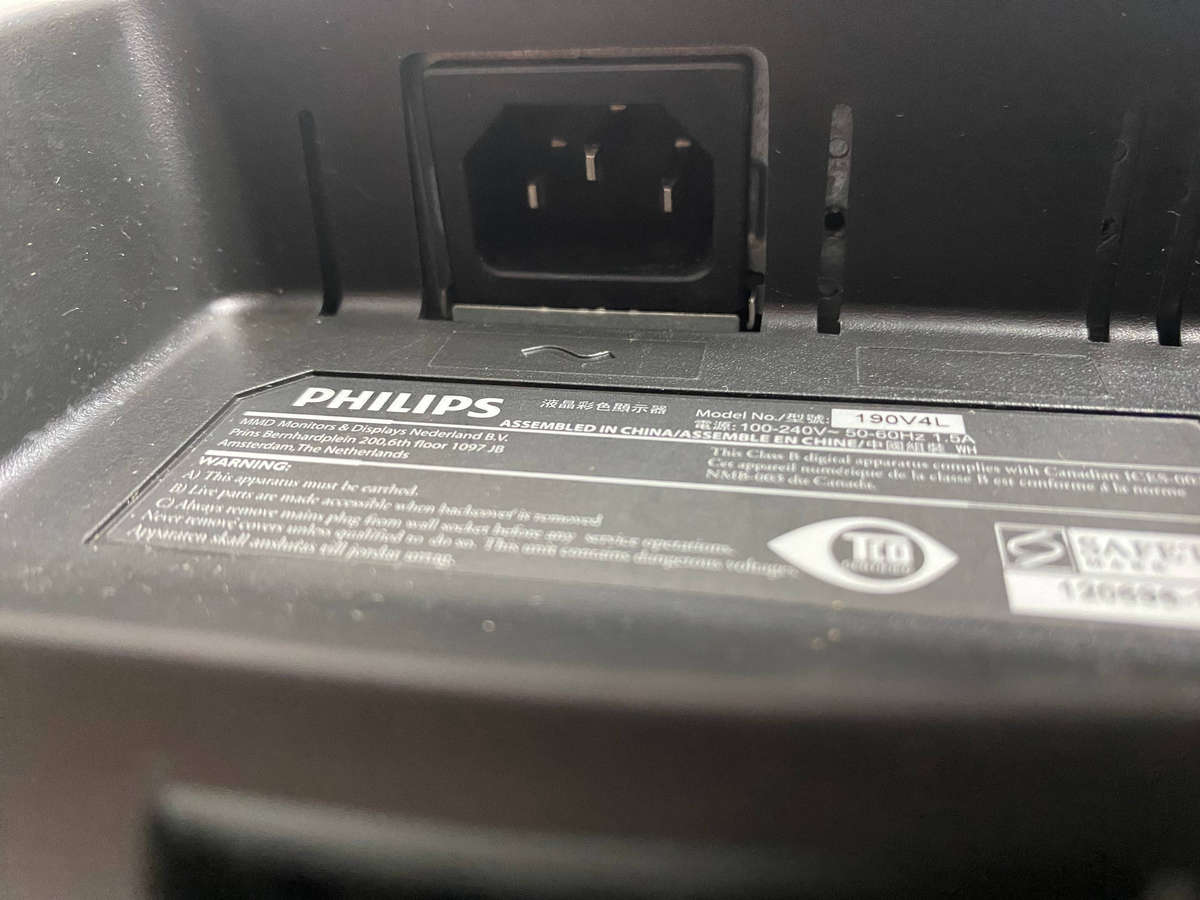 Philips V-Line 190V Monitor screen