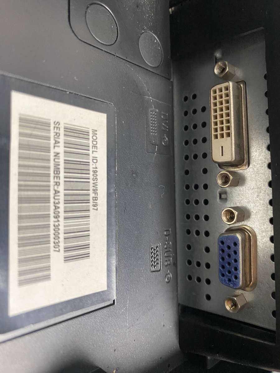 Philips Brilliance 190SW Monitor screen