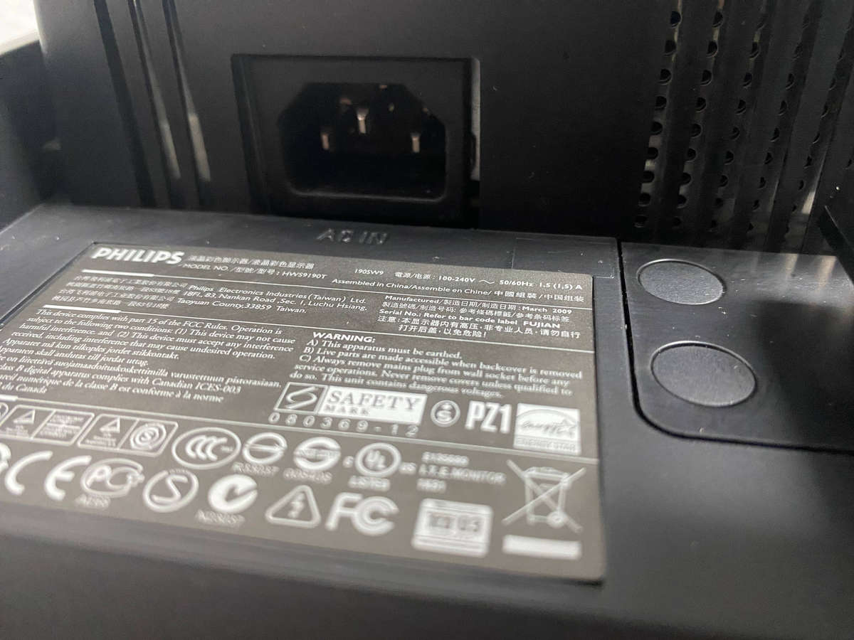 Philips Brilliance 190SW Monitor screen