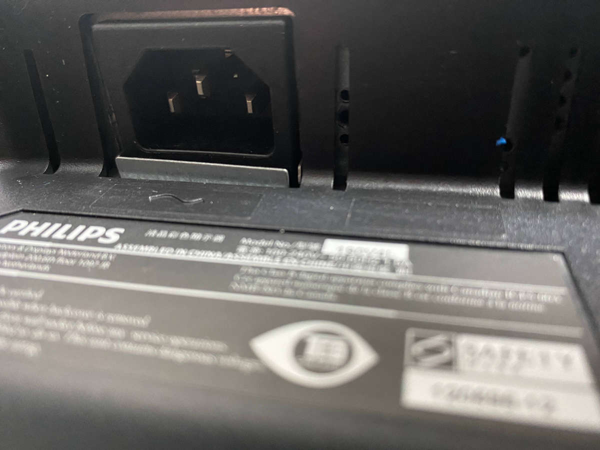 Philips V-Line 190V  Monitor screen