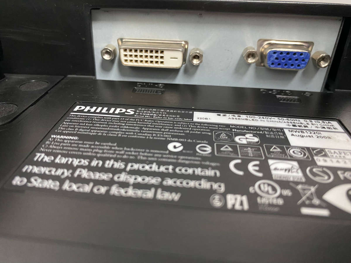 Philips Brilliance 220B Monitor Screen
