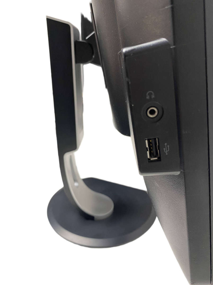 Philips Brilliance 241P Monitor Screen