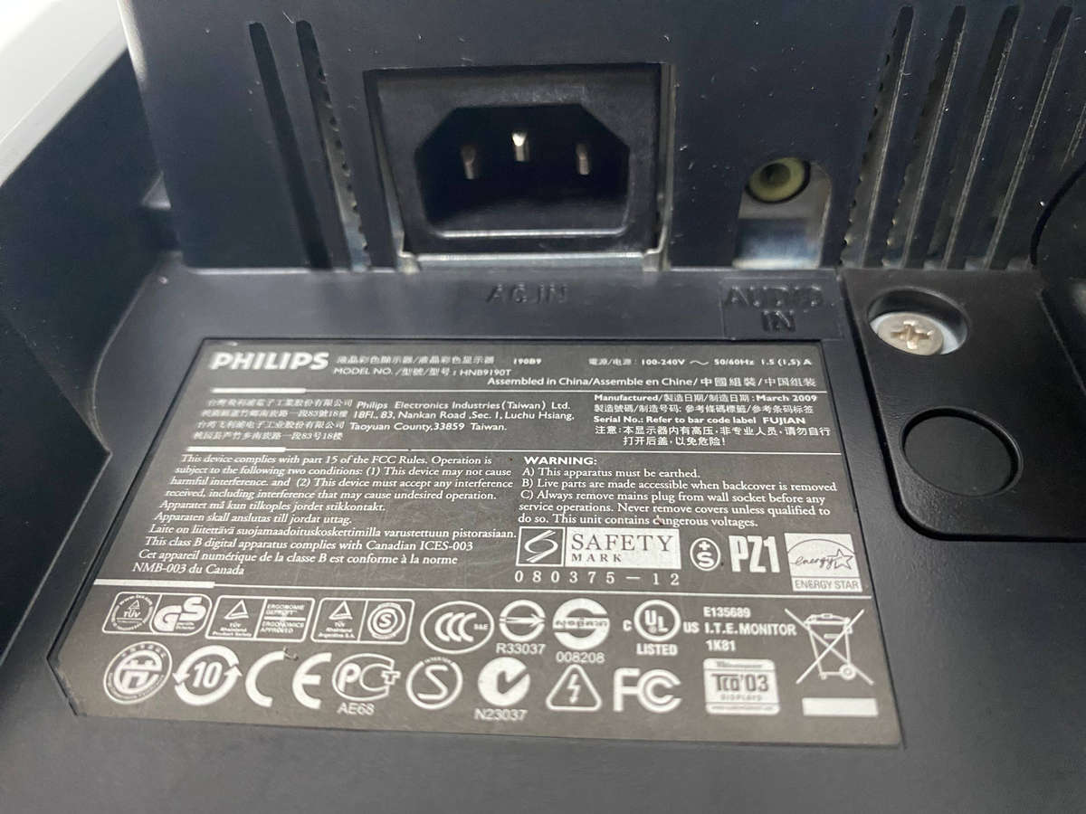 Philips Brilliance 190B Monitor Screen