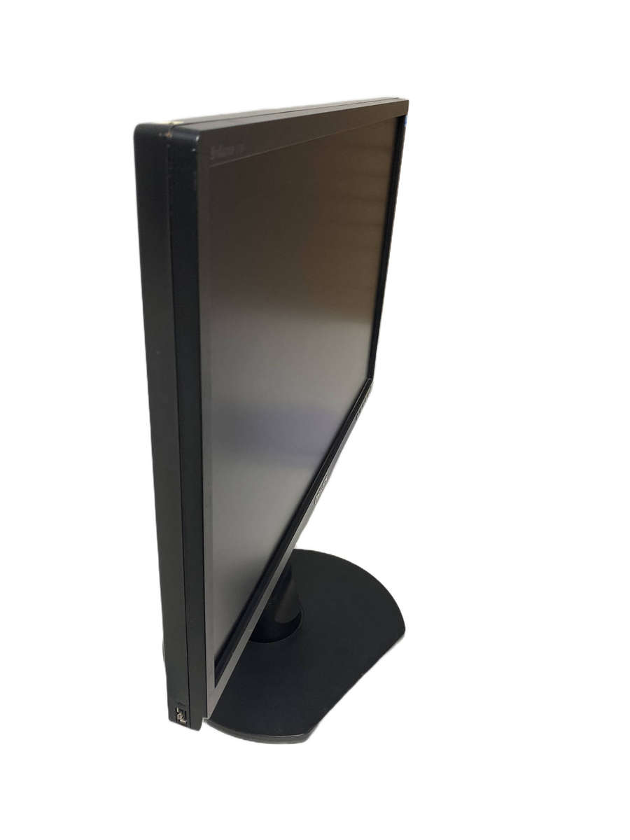 Philips Brilliance 220B Monitor Screen