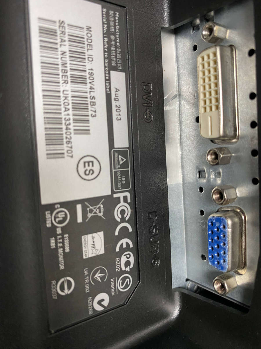 Philips V-Line 190V  Monitor screen