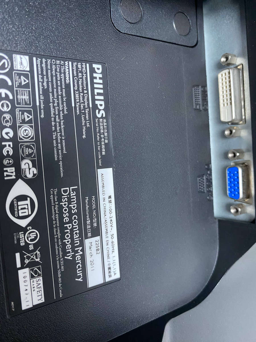 Philips Brilliance 225B Monitor Screen