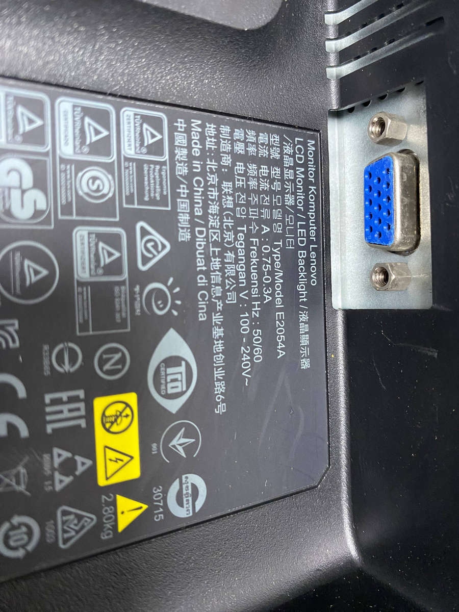 Lenovo ThinkVision E2054A Monitor Screen