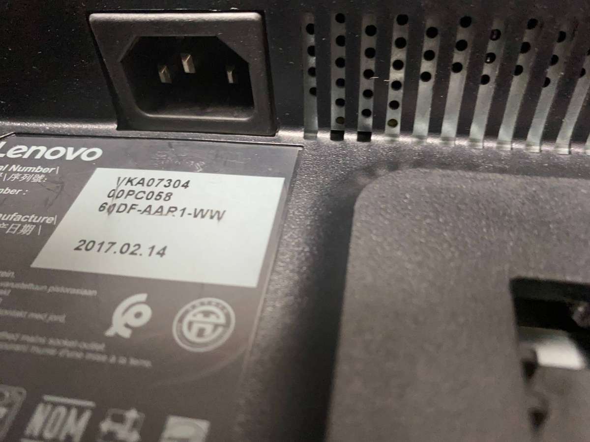 Lot of Lenovo ThinkVision E2054A (x3)