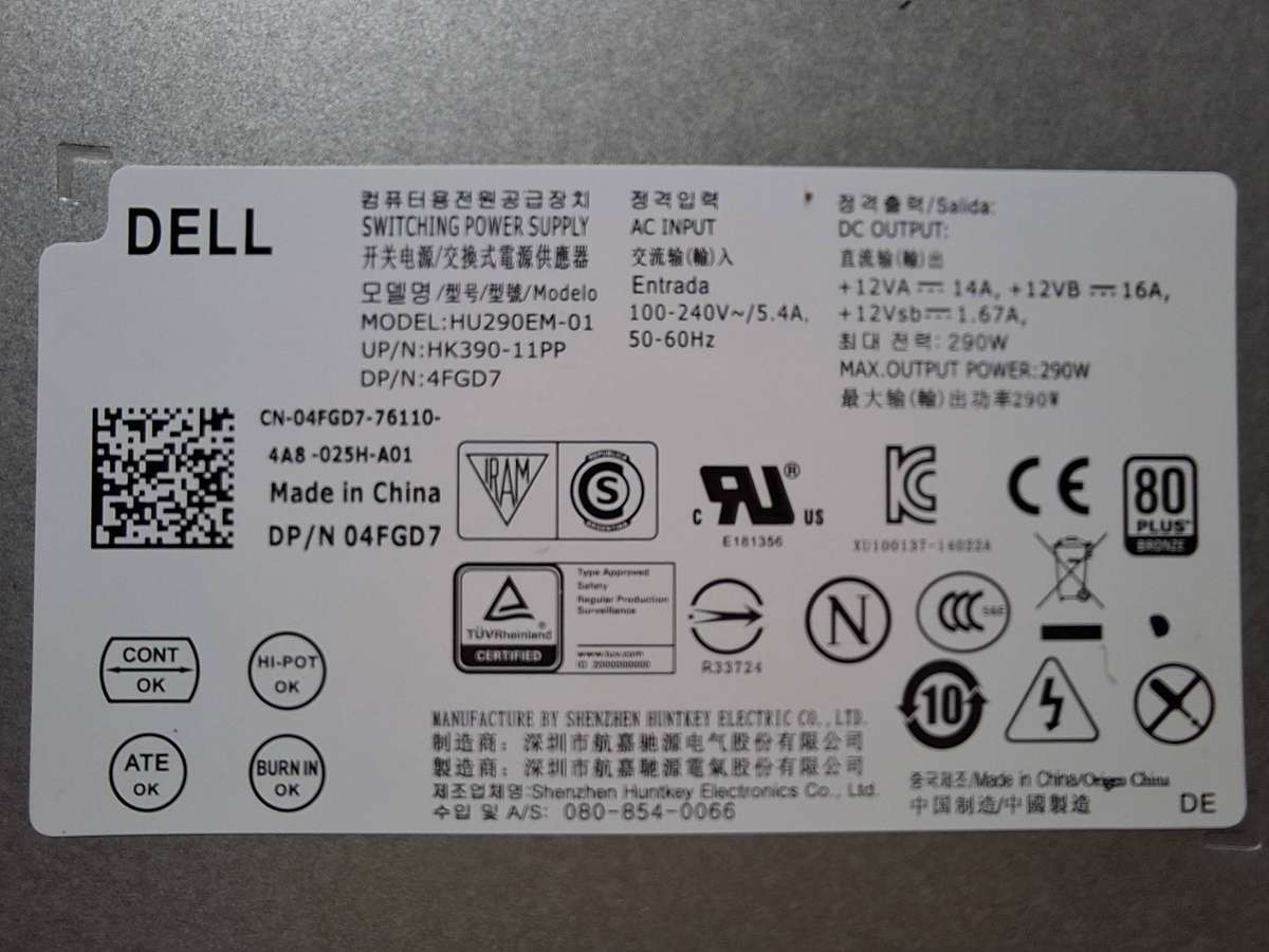 DELL 290W watts 80+Bronze rated Power Supply Unit (PSU)
