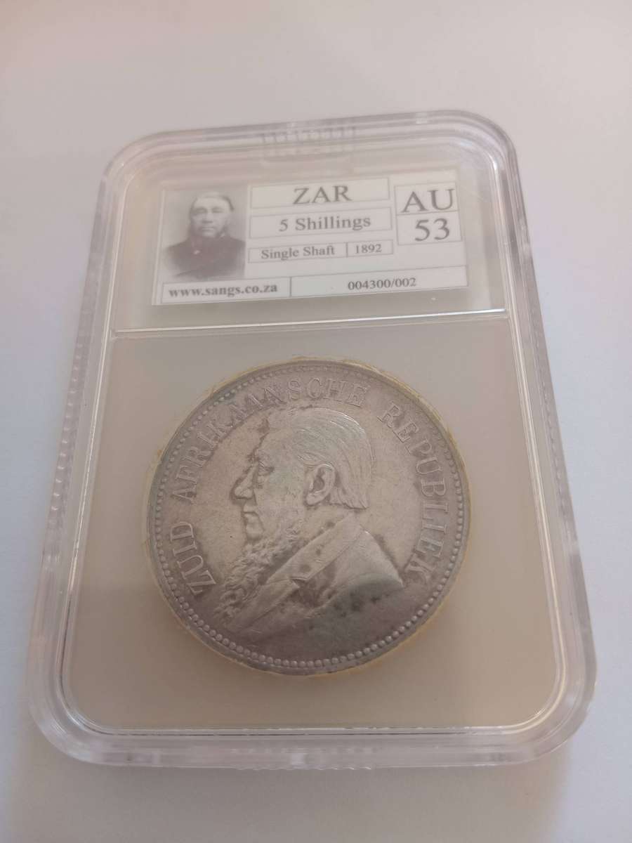 1892 5 Shilling AU 53 Single Shaft