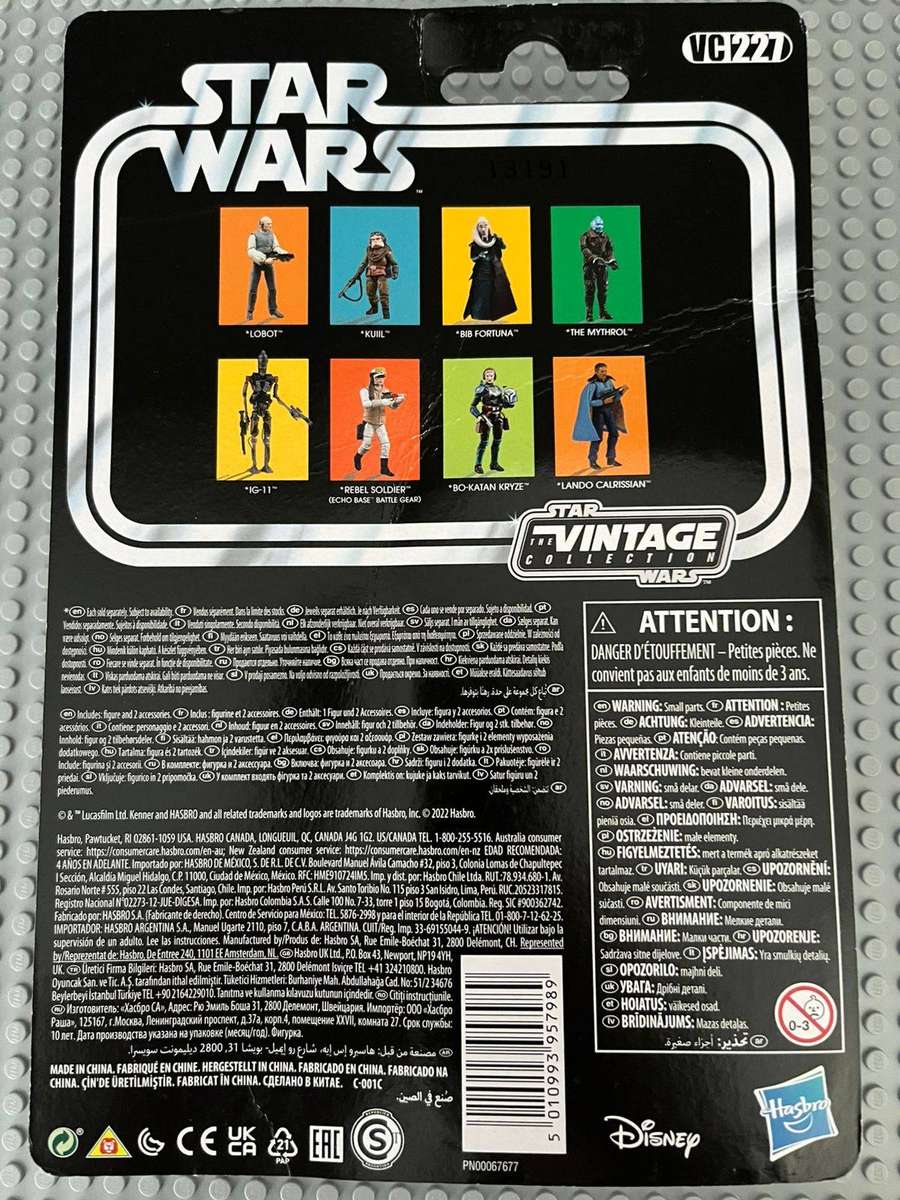 STAR WARS - MANDALORIAN (KUIIL) 3.75 ACTION FIGURES