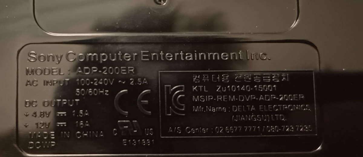 Playstation 4 power supply