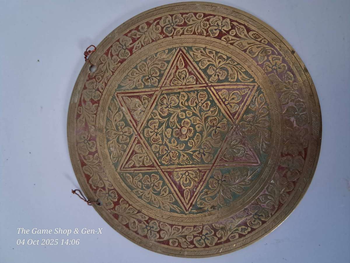 Brass Star of David Damascene plaque