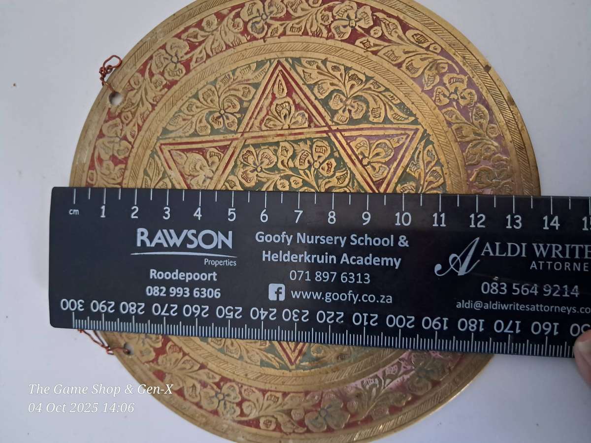 Brass Star of David Damascene plaque