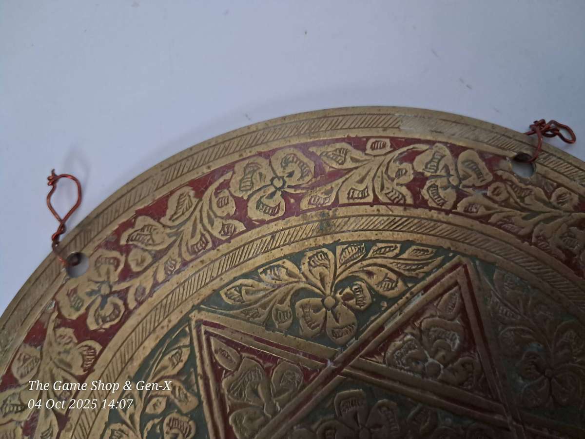 Brass Star of David Damascene plaque