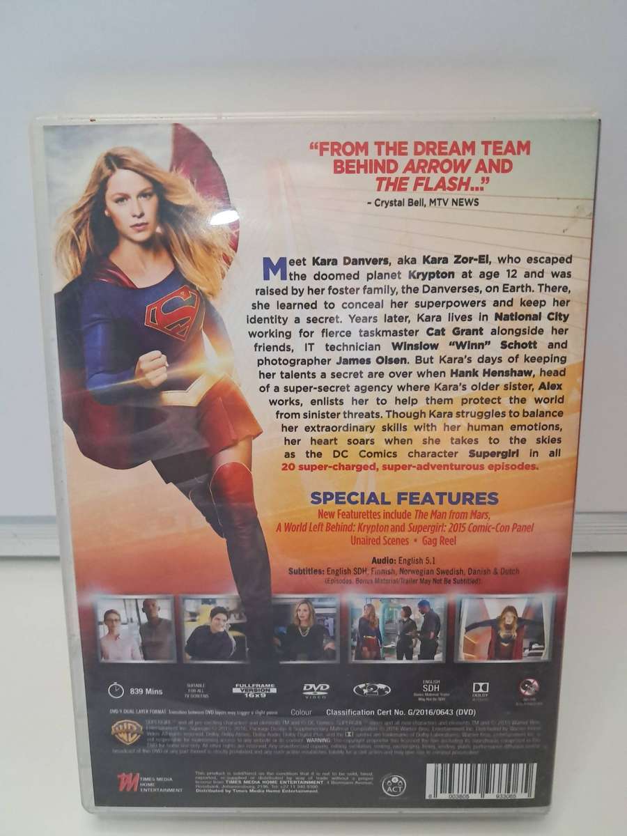 DC Super girl - The Complete First Season