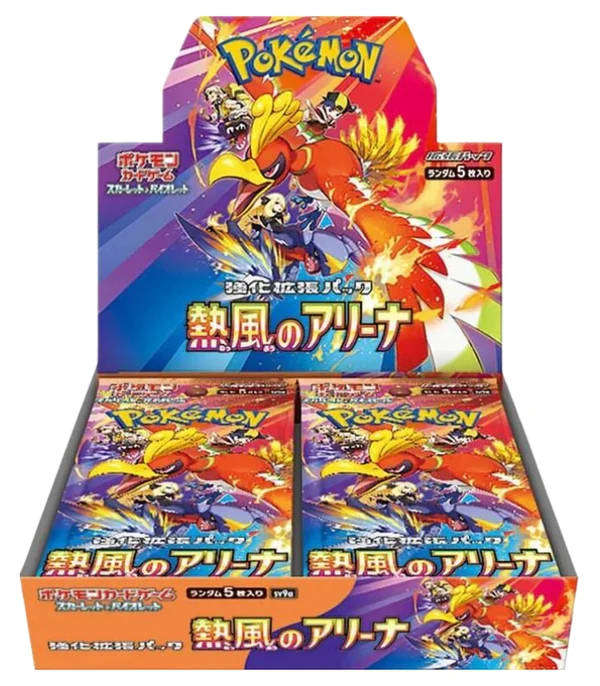 Pokemon: Heat Wave Arena Booster Box