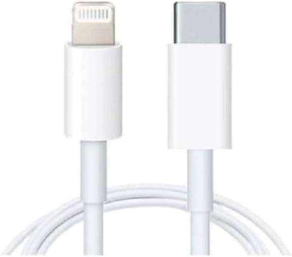 PD 20W Type C to Lightning Compatible To (iphone) fast charging and data transfer Cable