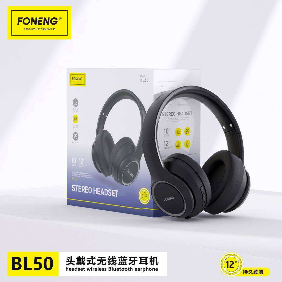 Bluetooth 5.0 Stereo Headset BL50