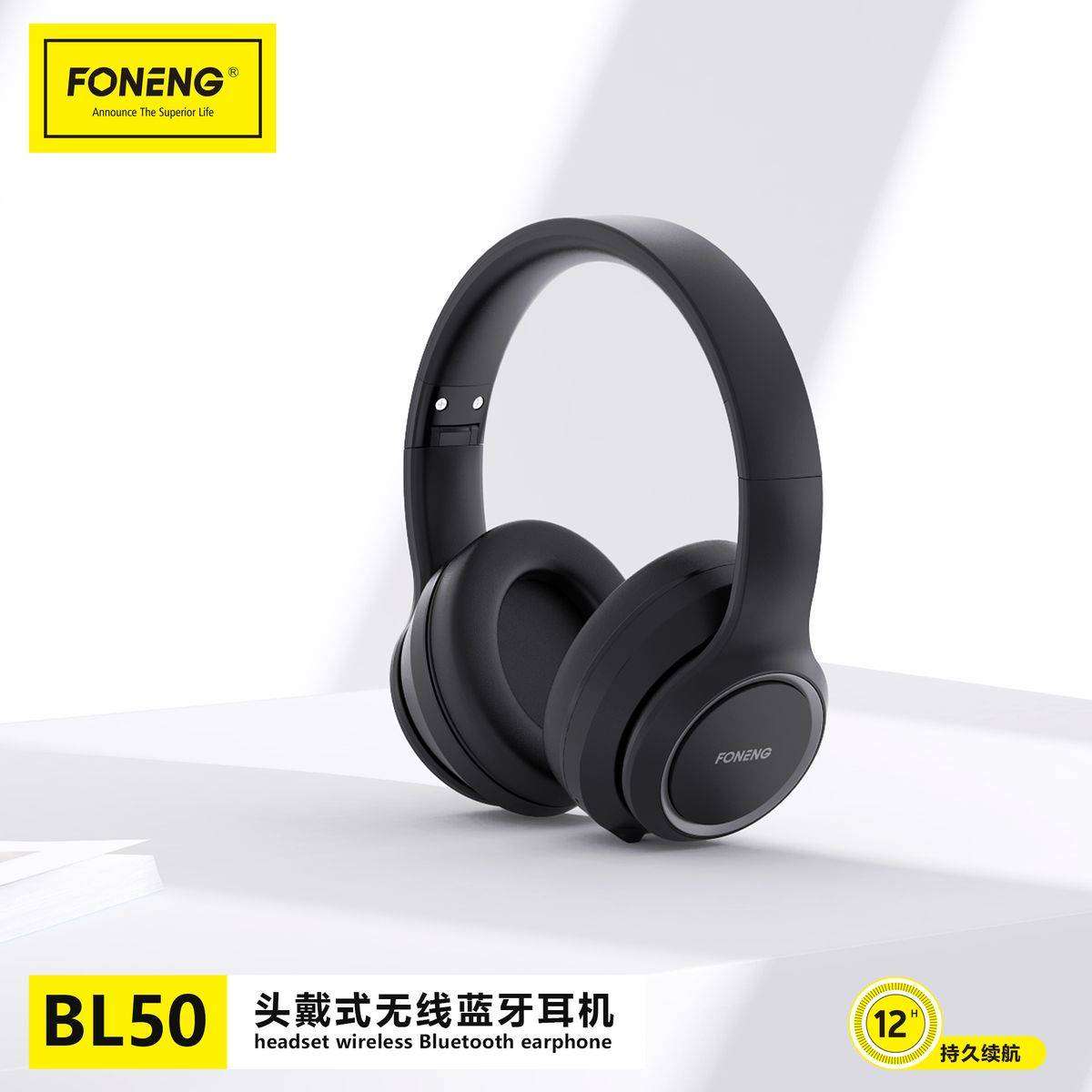 Bluetooth 5.0 Stereo Headset BL50