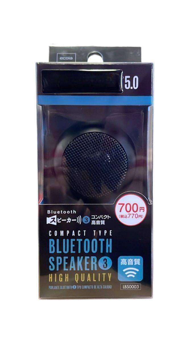 LBS0003 Portable Bluetooth Speaker