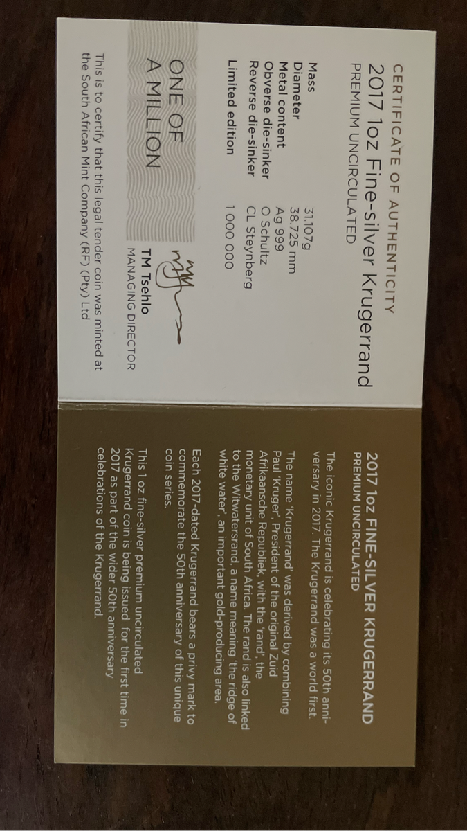 2017 1oz Fine Silver Krugerrand Premium Uncirculated