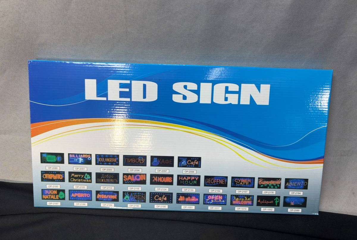 LED Sign (Shows Closed)