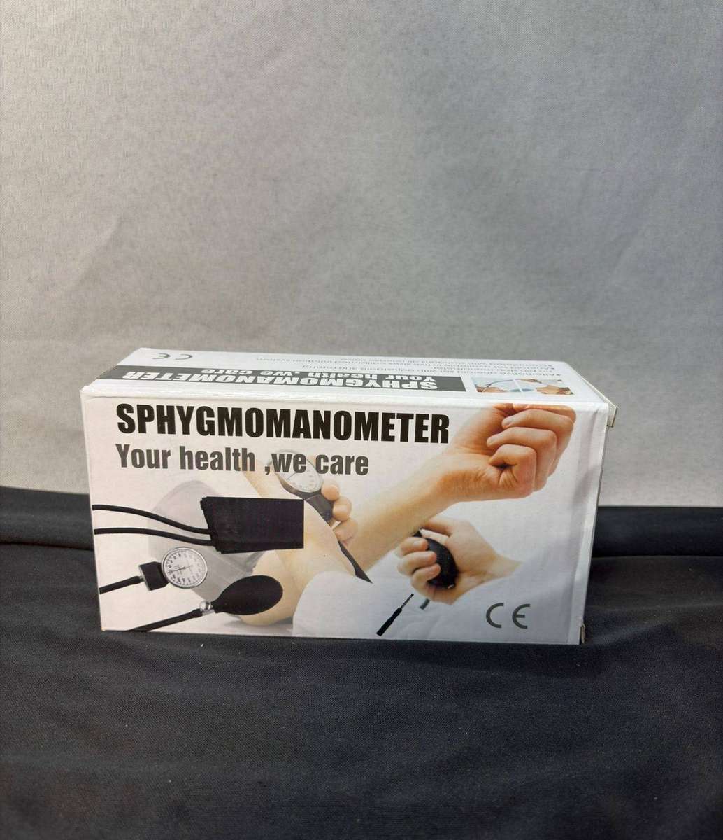 blood pressure monitor