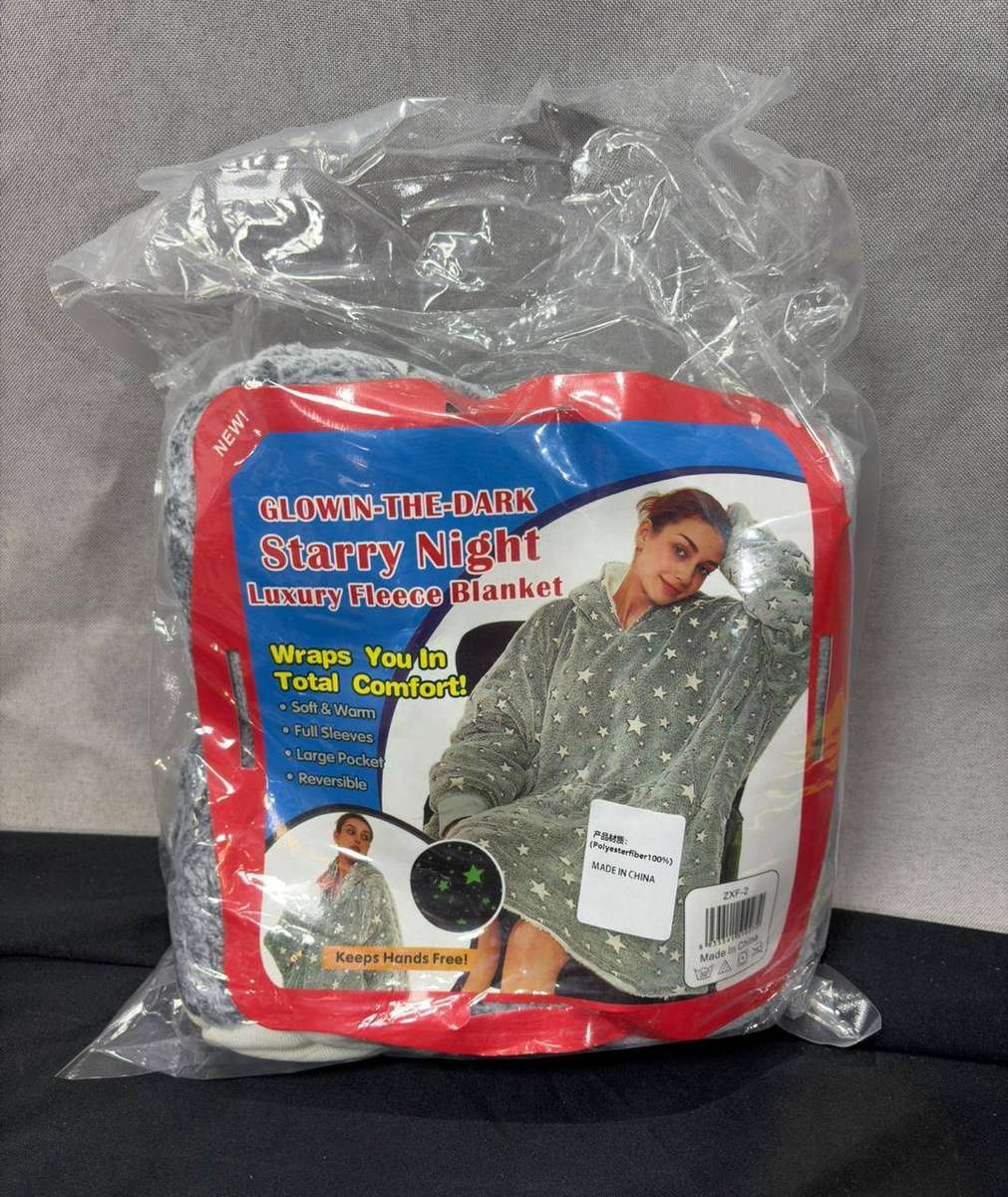 Grey Huggie Hoodie - One Size fits all