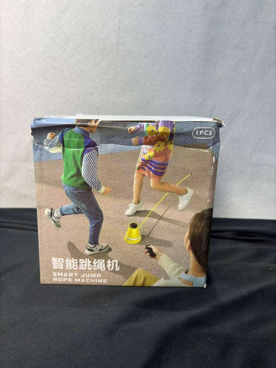 Smart Jump Rope Machine