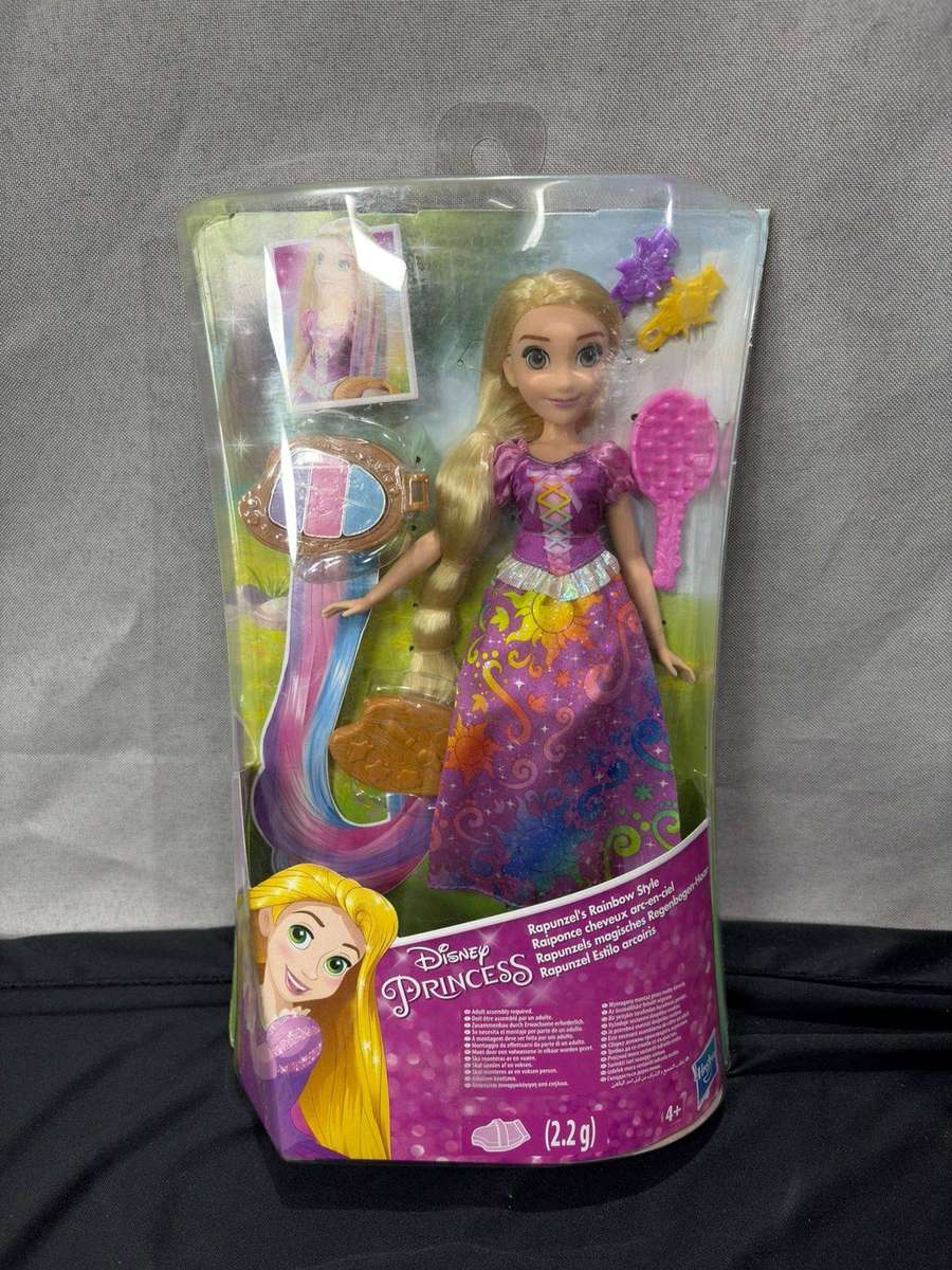Disney Princess Doll