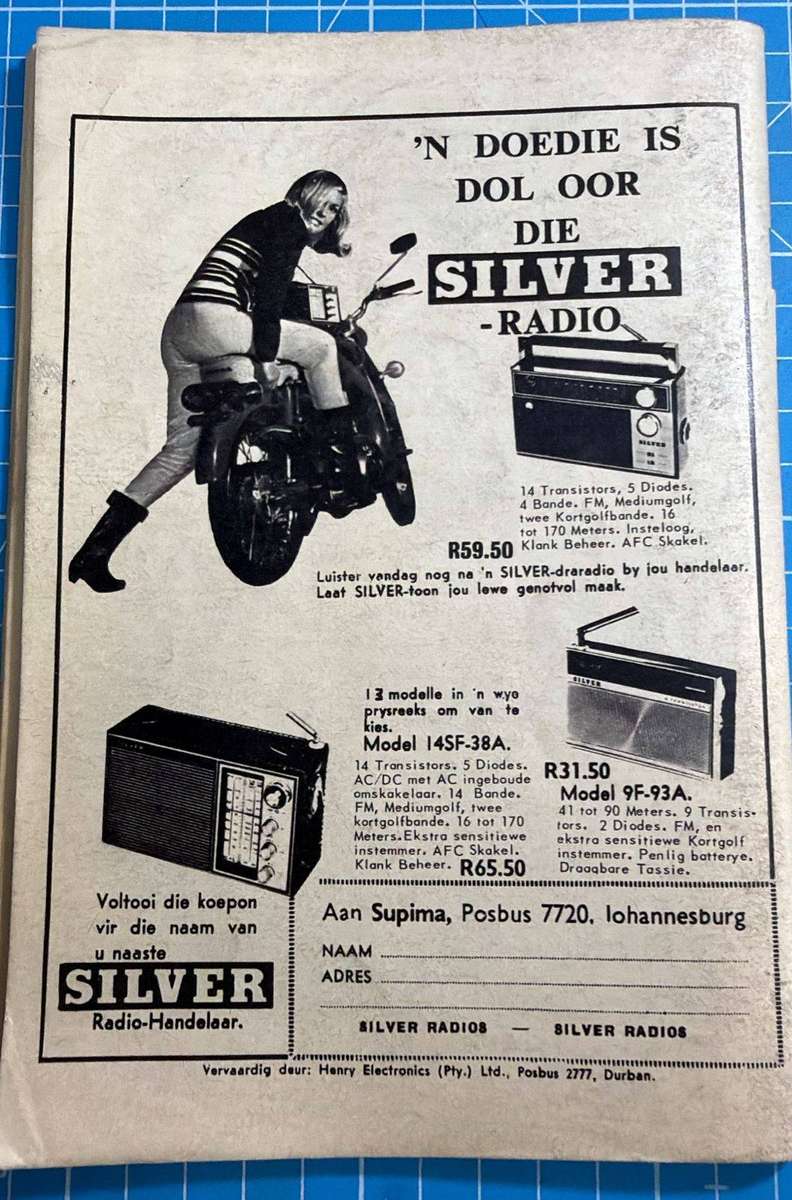 Ruiter in Swart - Jy smeek verniet.  Nr 77