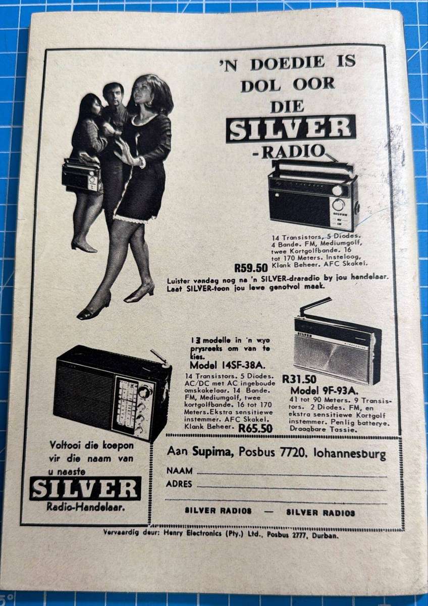 Dr Conrad Brand. Jou gewete sal jou Straf. Nr 80