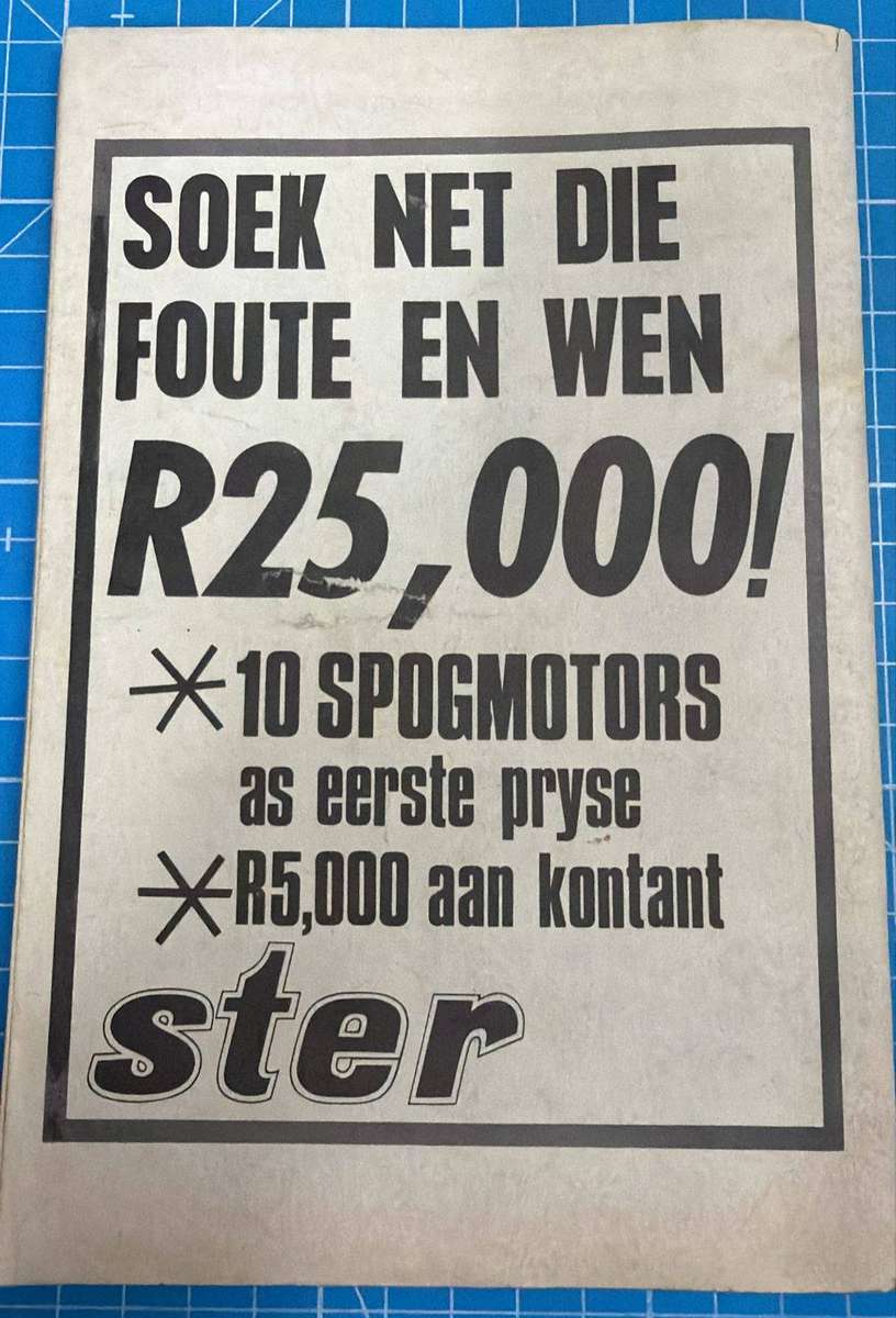 Dr Conrad Brand - eggo van n droom - Nr 32