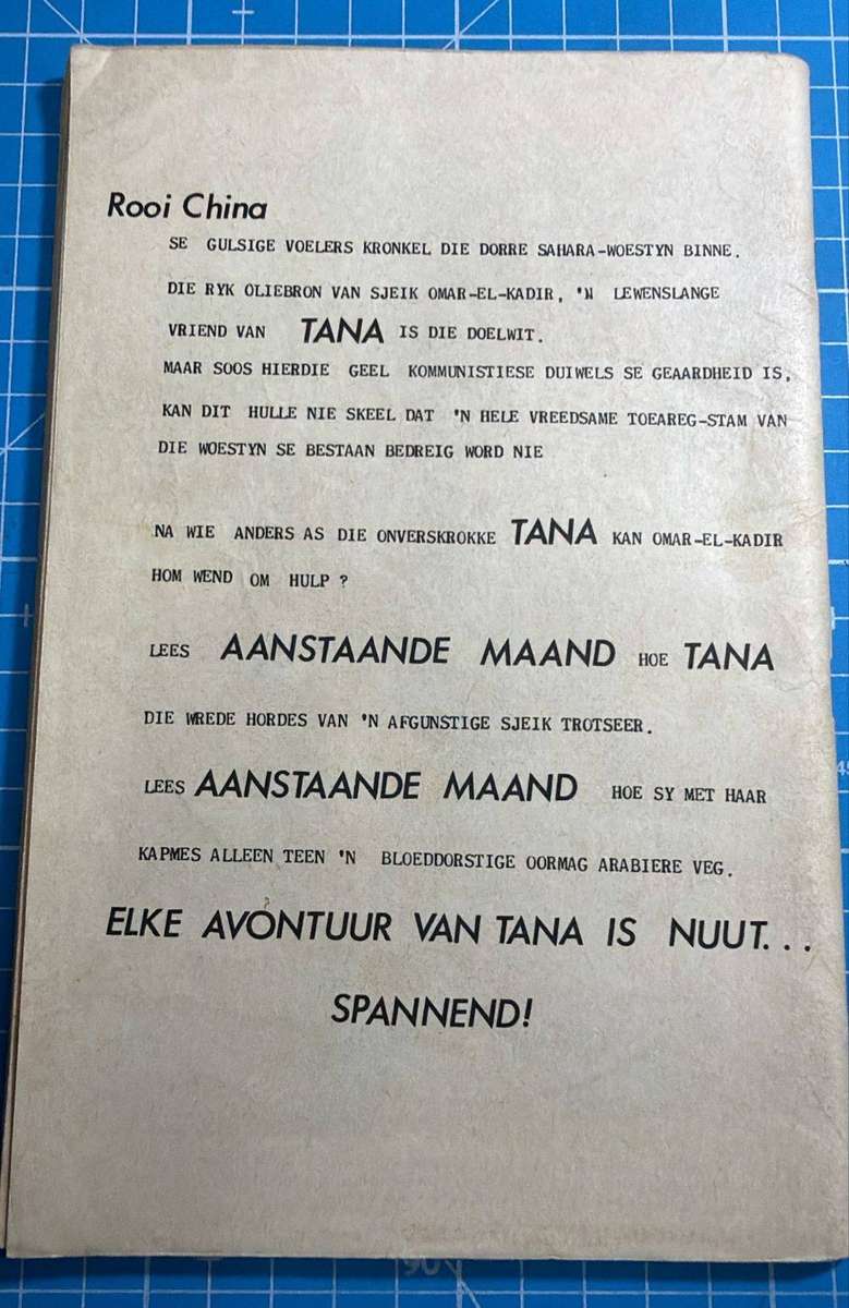 Tana. Lokaas vir n woestaard.  Nr 7