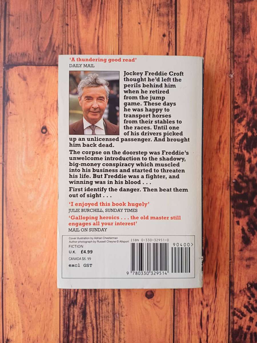DRIVING FORCE- DICK FRANCIS
