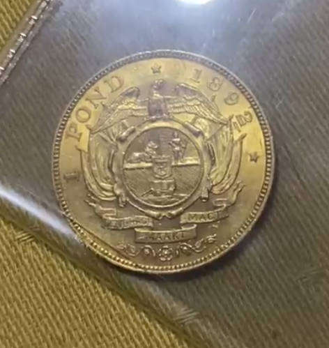 1892 South Africa 1 Pond Gold Coin  22 ct, 7.98 g (Ungraded / Circulated)