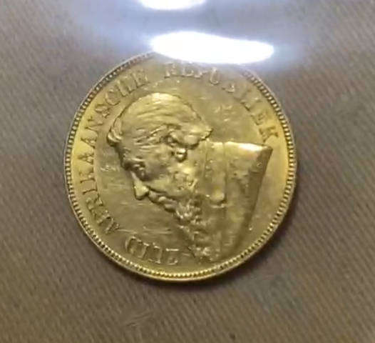 1892 South Africa 1 Pond Gold Coin  22 ct, 7.98 g (Ungraded / Circulated)