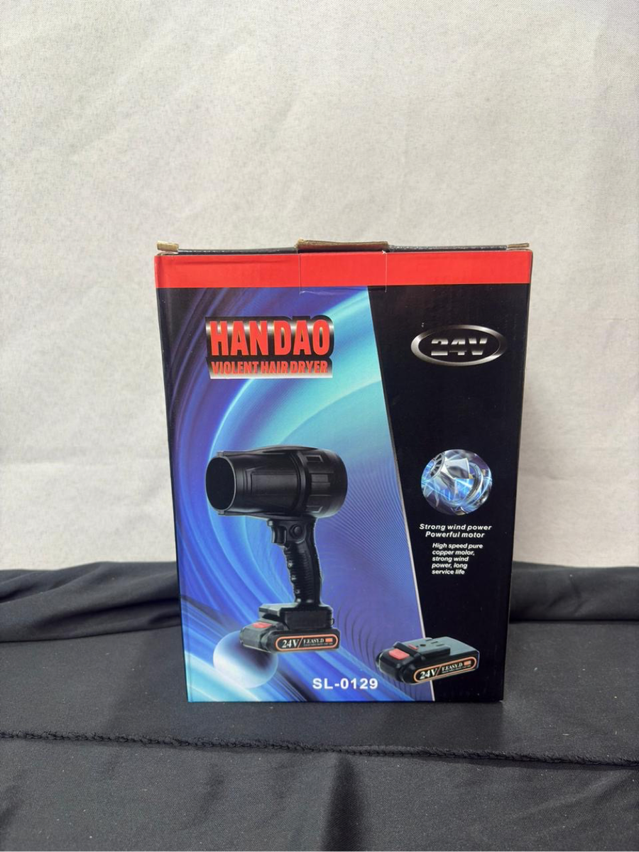 Industrial Battery Operated Blower