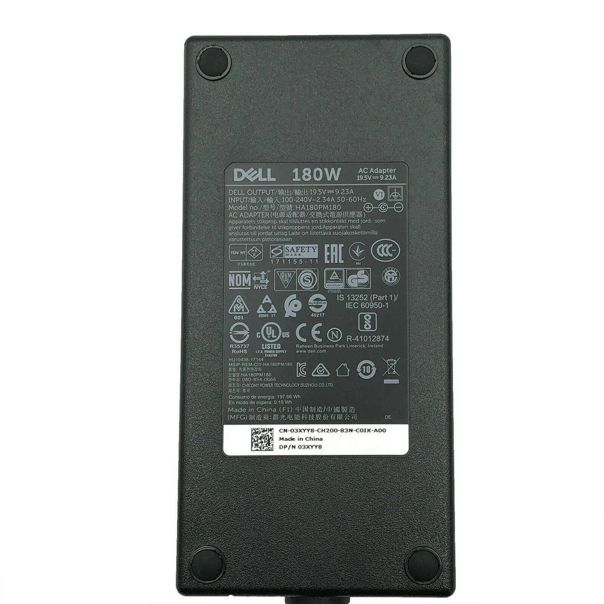 Dell 180W Power Supply   Grade A, Cleaned, Fully Tested!