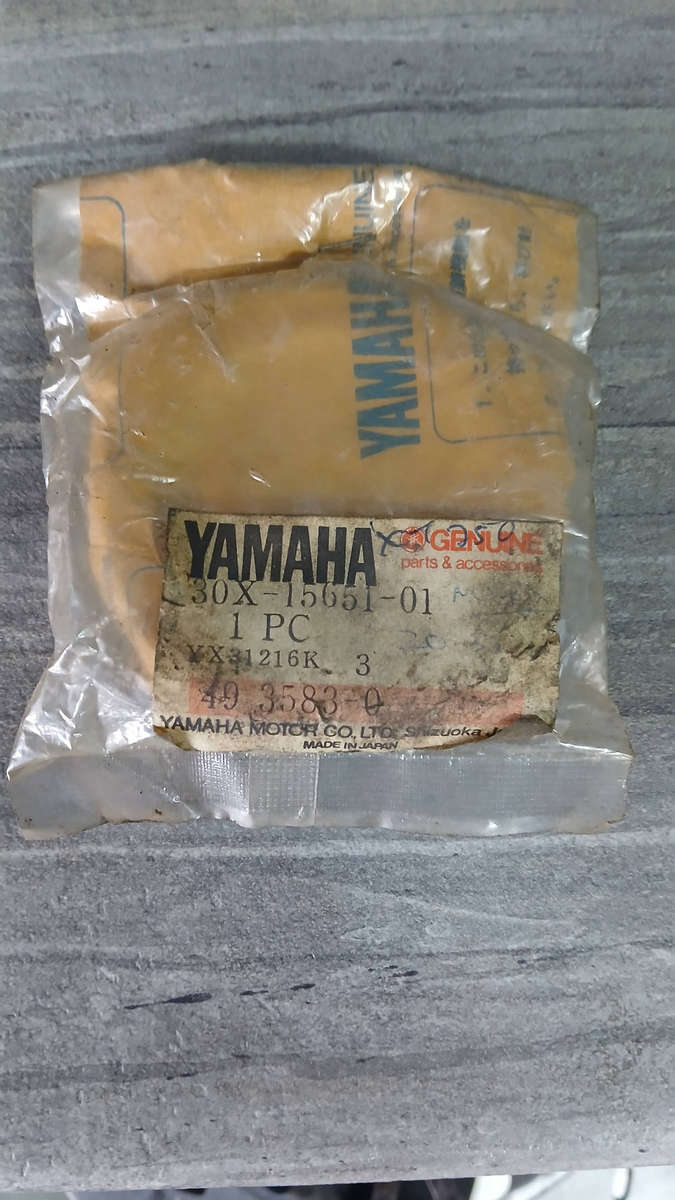 Yamaha TT/XT 250 Starter Gear