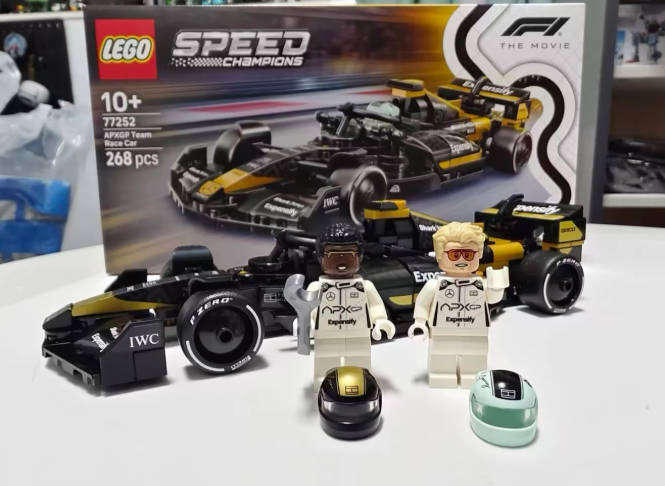 DF Studios | F1 Lego APX GP (F1 Movie) Display Frame | PREMIUM RANGE